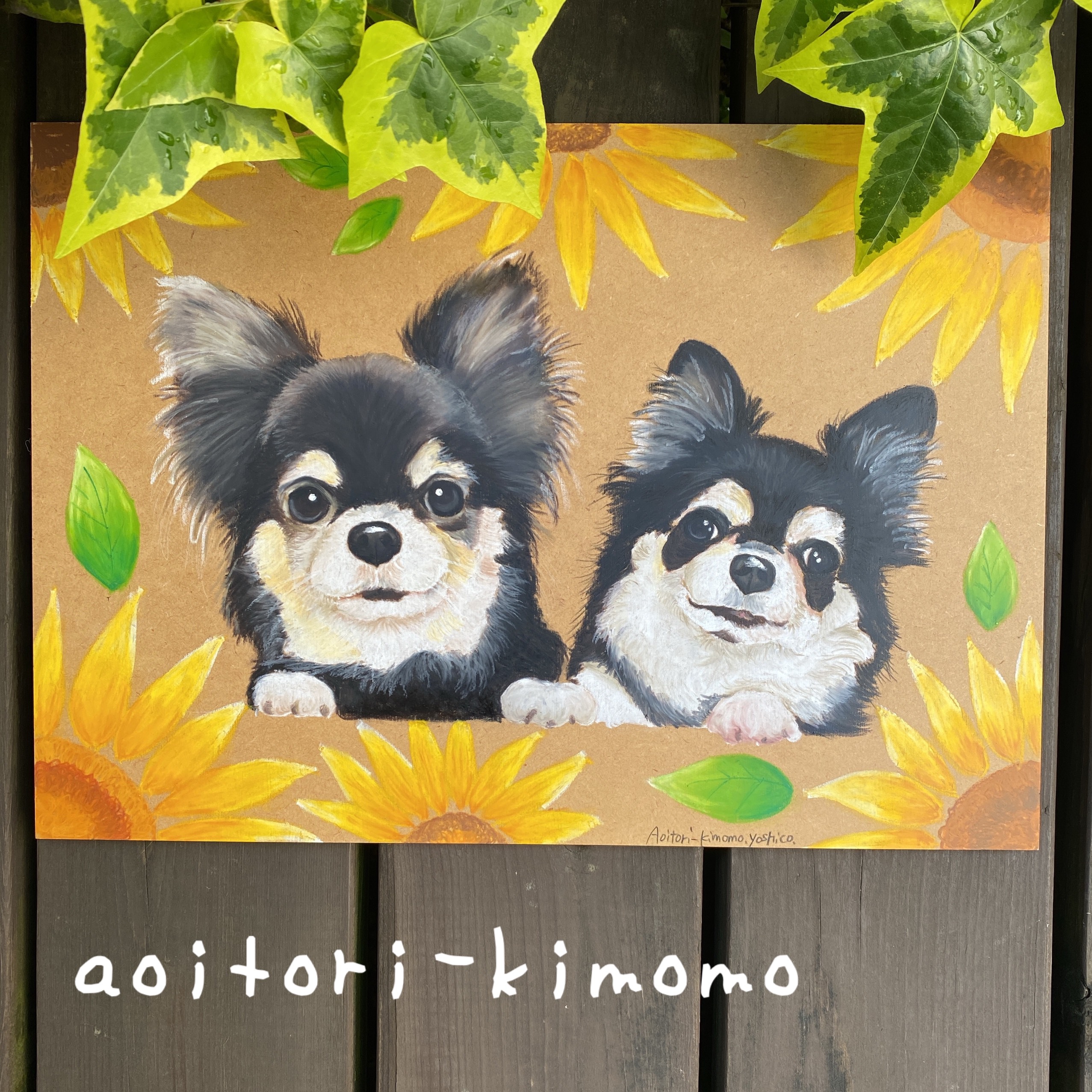 ひまわりのペットの似顔絵ボード2匹専用大