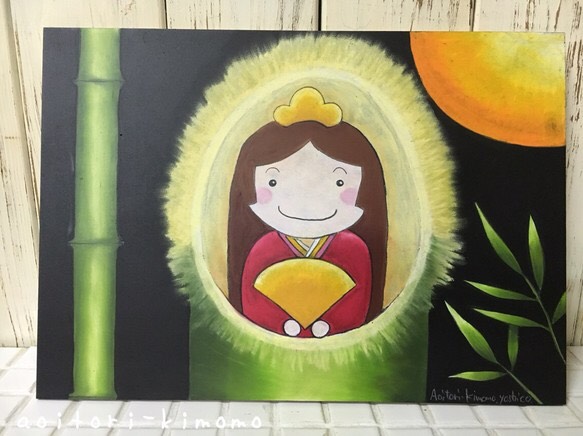 かぐや姫様 ぎこちない 専用 宜しくお願いします！ 