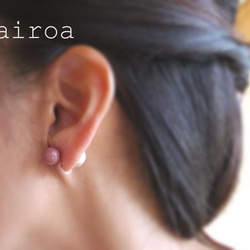 Siliceous Schist 2way earring 2枚目の画像