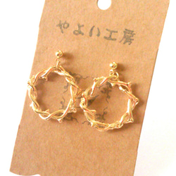 nejineji gold ring 2枚目の画像