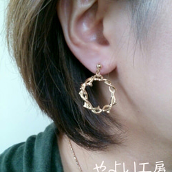 nejineji gold ring 3枚目の画像