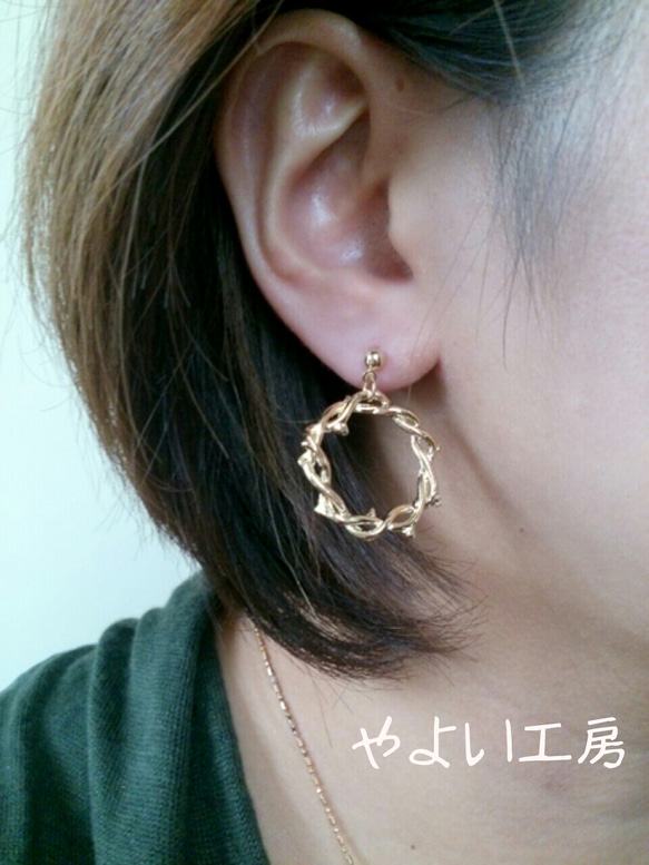 nejineji gold ring 3枚目の画像