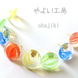 再販♡　浴衣に♡ohajiki grass(ピアス*イヤリング) 1枚目の画像