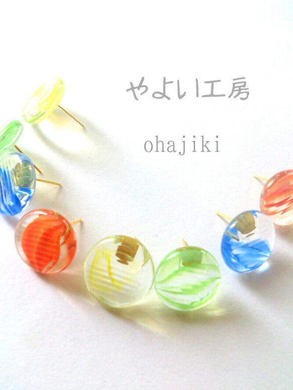 再販♡　浴衣に♡ohajiki grass(ピアス*イヤリング) 1枚目の画像