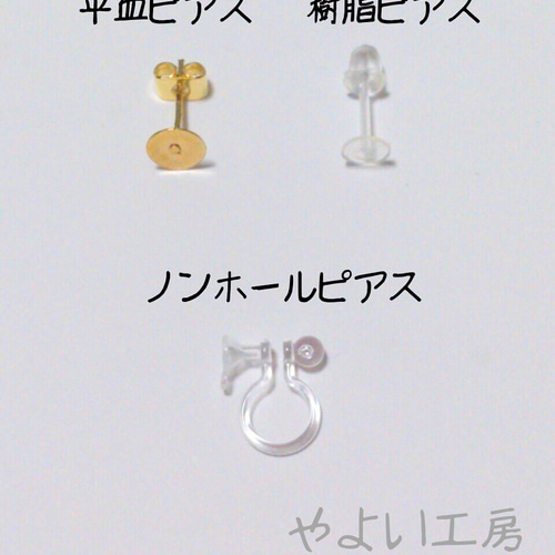 再販 4♡ 一粒 SWAROVSKI 軟骨ピアスに♡ (ピアス*イヤリング