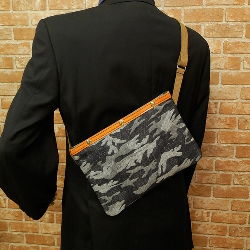 Christian Dior カモフラージュ 横暴 ベルト 65 Christian Dior カモフラージュ 横暴 ベルト 65