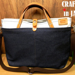 ☆定番☆黒シュリンクレザーのミニトートバッグSサイズ姫路レザー日本