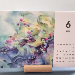 【値下げ】カレンダー 卓上 花・植物 3枚目の画像