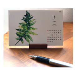 2021年  カレンダー 植物・草【受注生産】 1枚目の画像