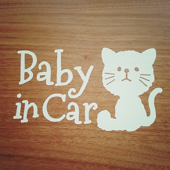 Baby in car ステッカー ねこ 2枚目の画像