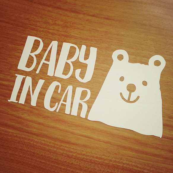 Baby in car ステッカー しろくま 1枚目の画像