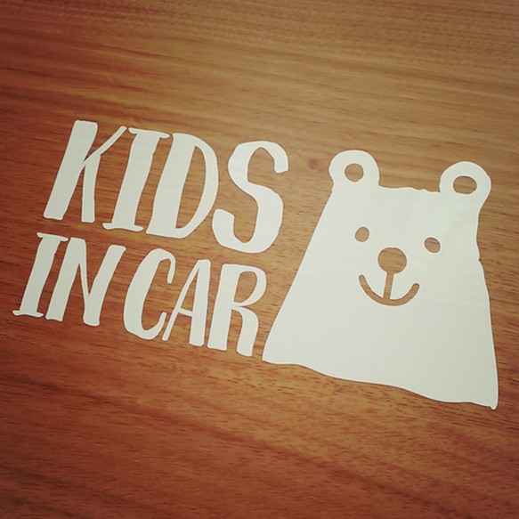 Kids in car ステッカー しろくま 1枚目の画像