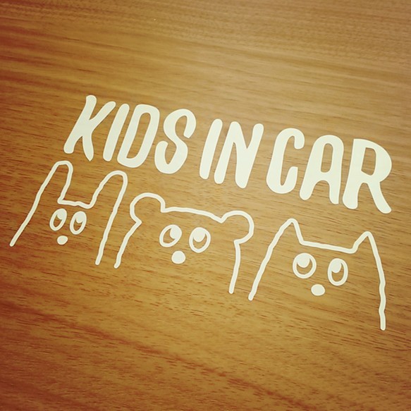 Kids in car ステッカー トリオ 1枚目の画像