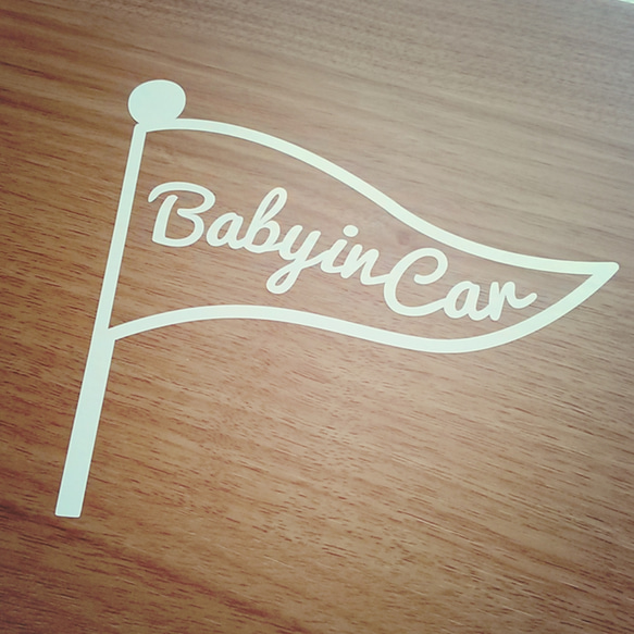 Baby in car ステッカー フラッグ 2枚目の画像