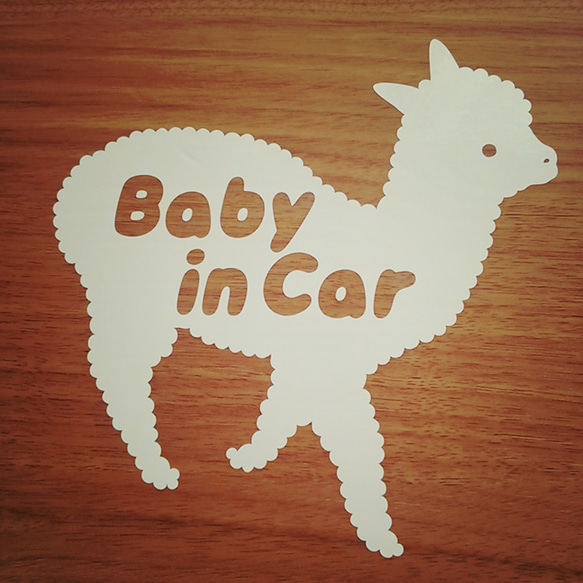 Baby in car ステッカー アルパカ 2枚目の画像