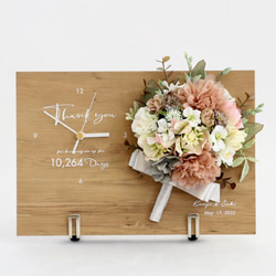 特典付き！　木製パネルの花時計・結婚式のご両親贈呈やお祝いの贈り物に　 3枚目の画像