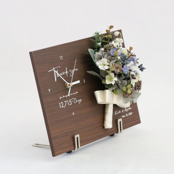 特典付き！　結婚式のご両親贈呈品やお祝いに♪木製パネルの花時計・ブラウン 4枚目の画像