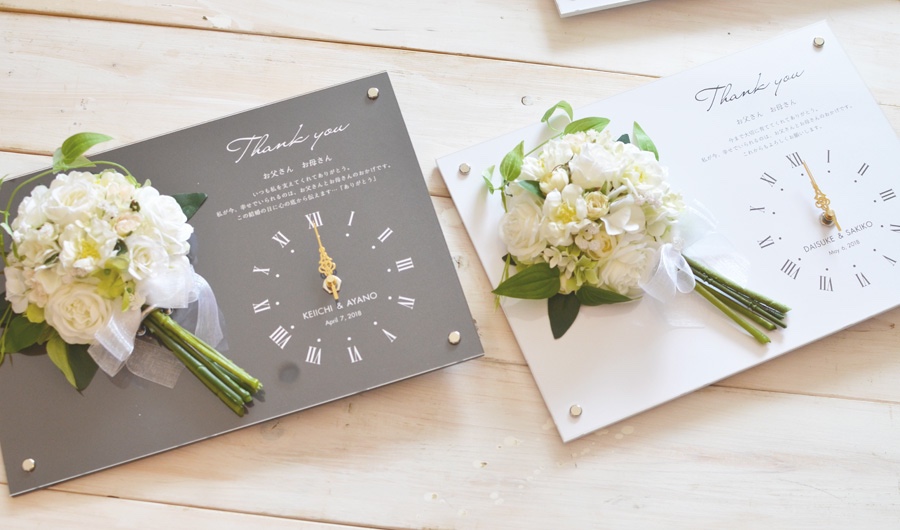 結婚のお祝いやご両親贈呈品に＊還暦や各種お祝いに＊只今受付サインプレゼント中！＊フラワーアレンジ×時計