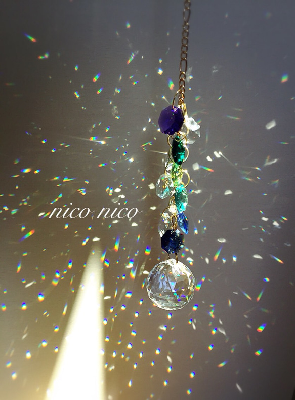Amazon.com: OwnMy 100MM Clear Crystal Suncatcher Ball