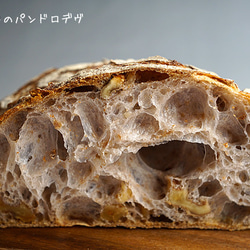 ガリッもちの食感、濃厚な生地の旨味。「もっと」こだわりのパンを集めたセット 4枚目の画像