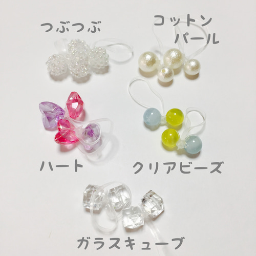 おまとめページ♡ヘアゴム13P1(3/3までお取り置き可能です♡)
