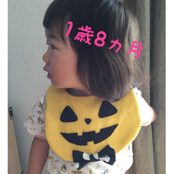 【2018完売】ハロウィンスタイ  女の子 かぼちゃ 赤いドット リボン付き♡ 5枚目の画像