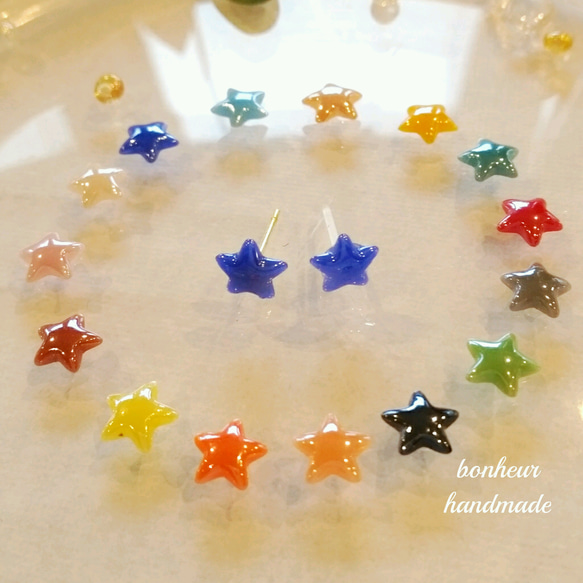 ～15colars～Wondering star earrings(小さなお星さま) 1枚目の画像