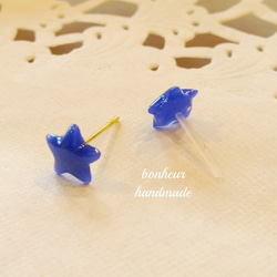 ～15colars～Wondering star earrings(小さなお星さま) 2枚目の画像