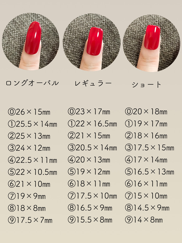 レースnail*⋆ 4枚目の画像