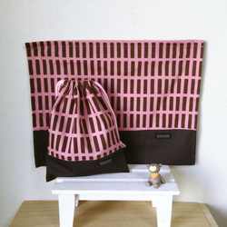 【受注製作】《入園入学グッズ》給食袋、ランチョンマットセット（ピンク×ブラウン四角） 1枚目の画像