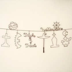 ◆ahiru◆ワイヤークラフト アートお名前入りこいのぼり No.574 ◇ahiru様 専用◇ワイヤークラフト アートお名前入りこいのぼり No.574