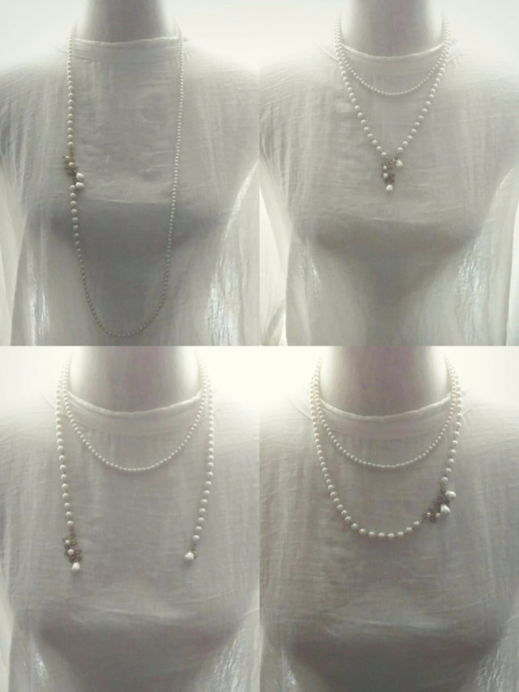 【sold】*lierre*4wayロングネックレス/真鍮×パール 3枚目の画像