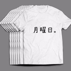 【送料無料&24時間以内に発送】ライブTシャツ&Tシャツ型バッチおまとめセット 送料無料&24時間以内に発送】ライブTシャツ&Tシャツ型バッチお