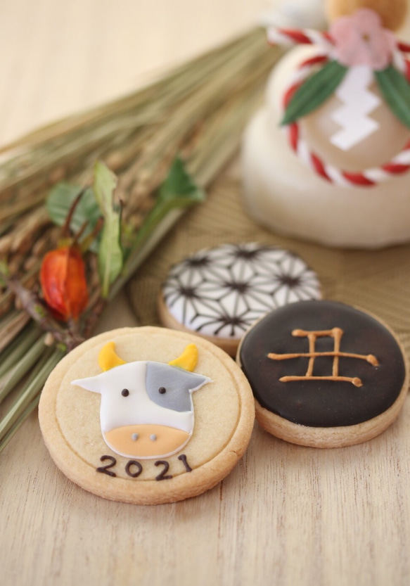 2021年 丑年　干支のアイシングクッキー缶<A Happy New Year icing cookies> 2枚目の画像