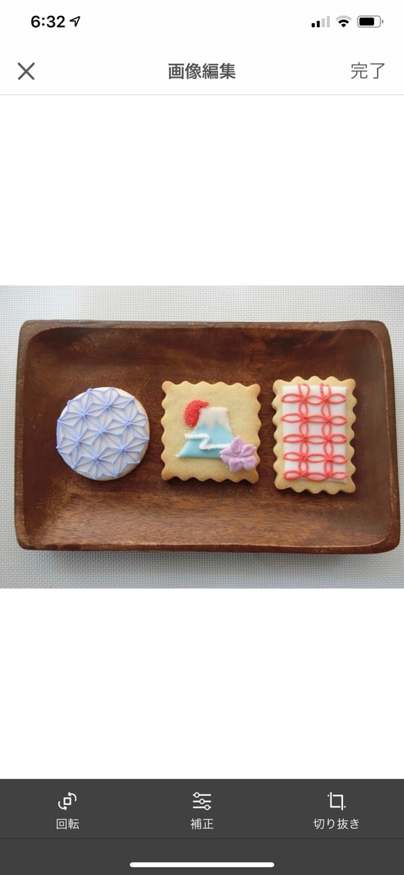 ＜和柄のアイシングクッキー（Japanese pattern icing 1枚目の画像