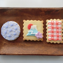 あみ様専用ページ和柄のアイシングクッキー（Japanese pattern icing cookie) 1枚目の画像