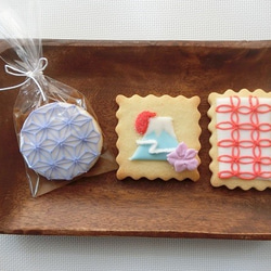 あみ様専用ページ和柄のアイシングクッキー（Japanese pattern icing cookie) 5枚目の画像