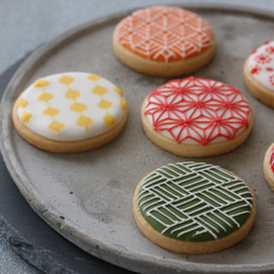 彩り和柄のアイシングクッキー（Japanese pattern icing cookie) 2枚目の画像