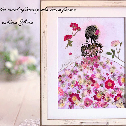 華やか お花のドレスで優しい気持ち 押し花アート額02 その他アート