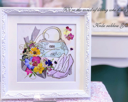 【最終価格】押し花アート額【タテ54cm×ヨコ45cm】 和風モダン 最終価格】押し花アート額【タテ54cm×ヨコ45cm】 和風モダン 最終価格