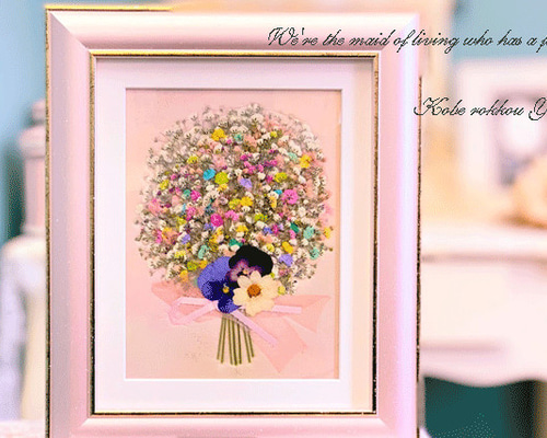 美品　押し花アート額 虹色 夢色 かすみ草の押し花アート額 グリーンタイプ 押し花額