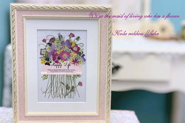 ピンクのお花のファンタジー 押し花額 押し花アート額03 その他