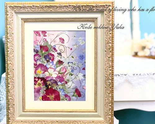 ゴージャスな花のゴブラン織額絵 キャンバス 額絵