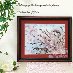 押し花アート額　【タテ56.5cm×ヨコ47.5cm】　　桜の木 押し花アート額 【タテ56.5cm×ヨコ47.5cm】 桜の木
