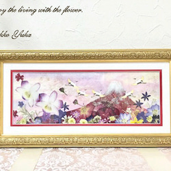 パワーストーン入り　縁起の良い押し花額　5羽の鶴がはばたく赤富士 彩 1枚目の画像