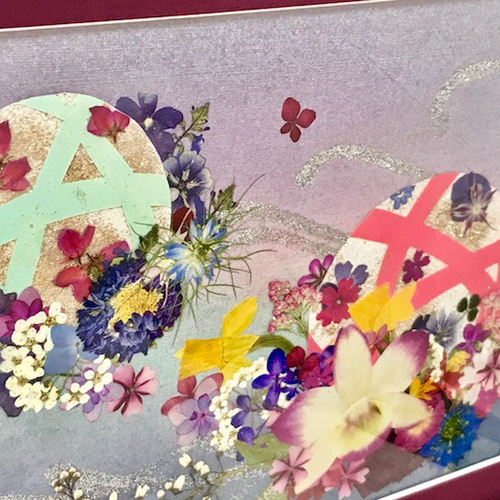 押し花アート 花手毬 縁起の良い押し花額 その他アート 神戸六甲 優花