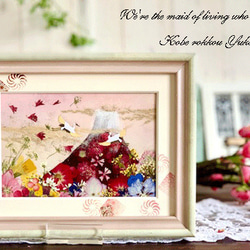 縁起の良い幸運の赤富士風水額 押し花アート12 その他アート 神戸六甲