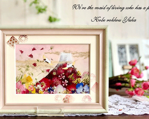 縁起の良い幸運の赤富士風水額 押し花アート12 その他アート 神戸六甲