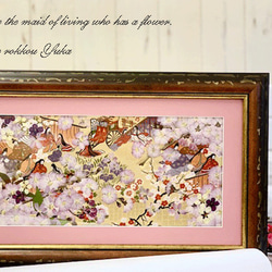 遥か平安の世に誘う万葉桜 押し花額 その他アート 神戸六甲 優花