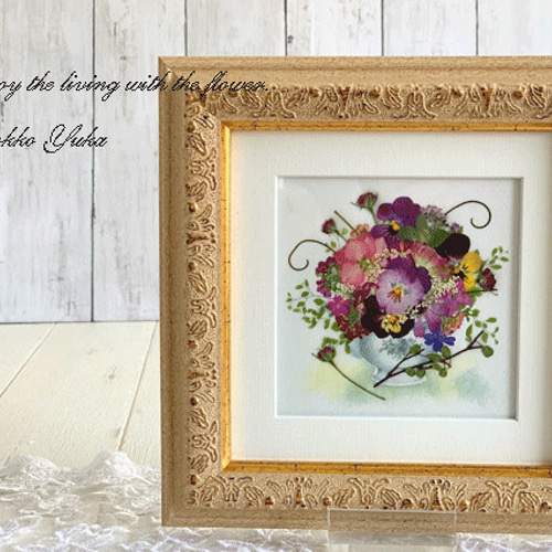 母の日」にぴったり！重厚な気品あふれる押し花額 02 その他アート